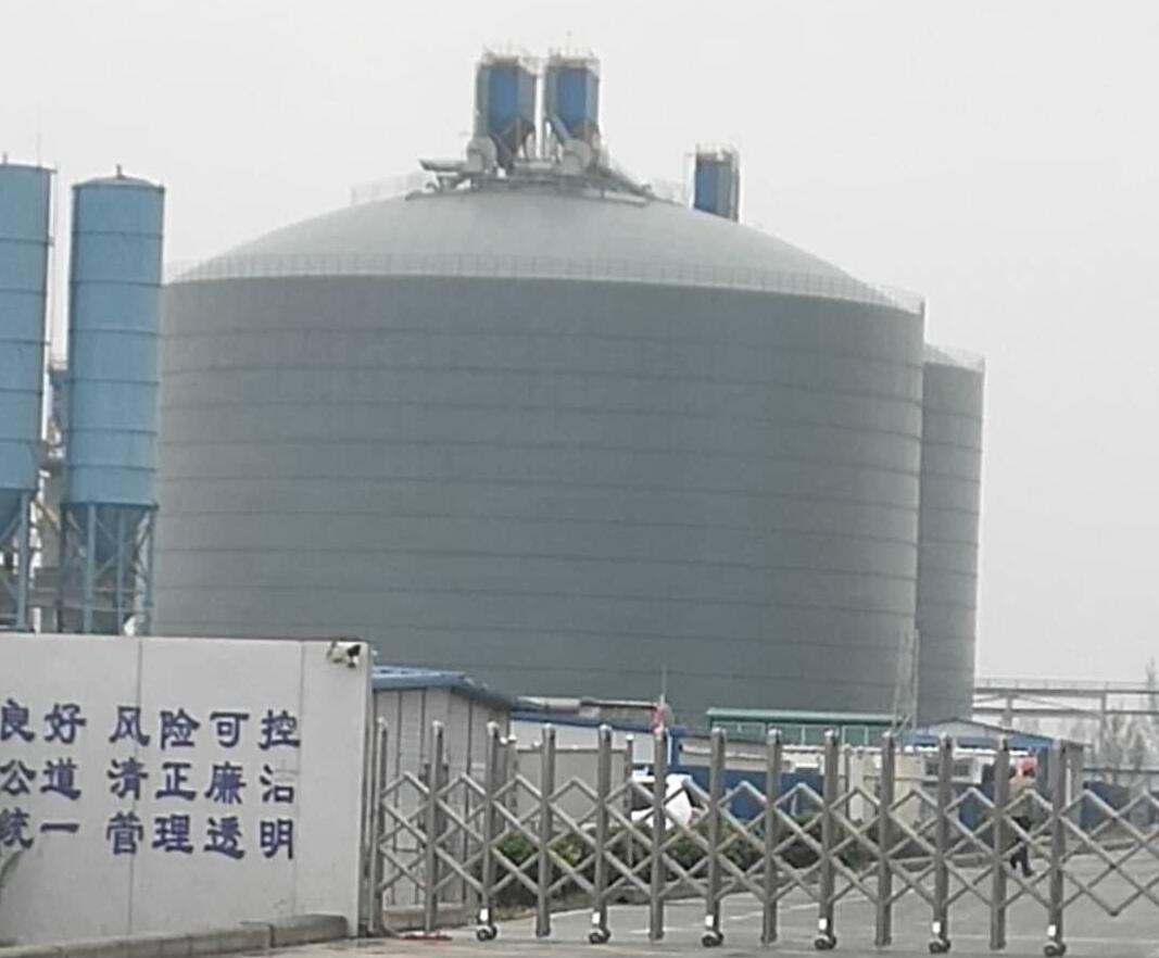 黄南4万吨粉煤灰储存库